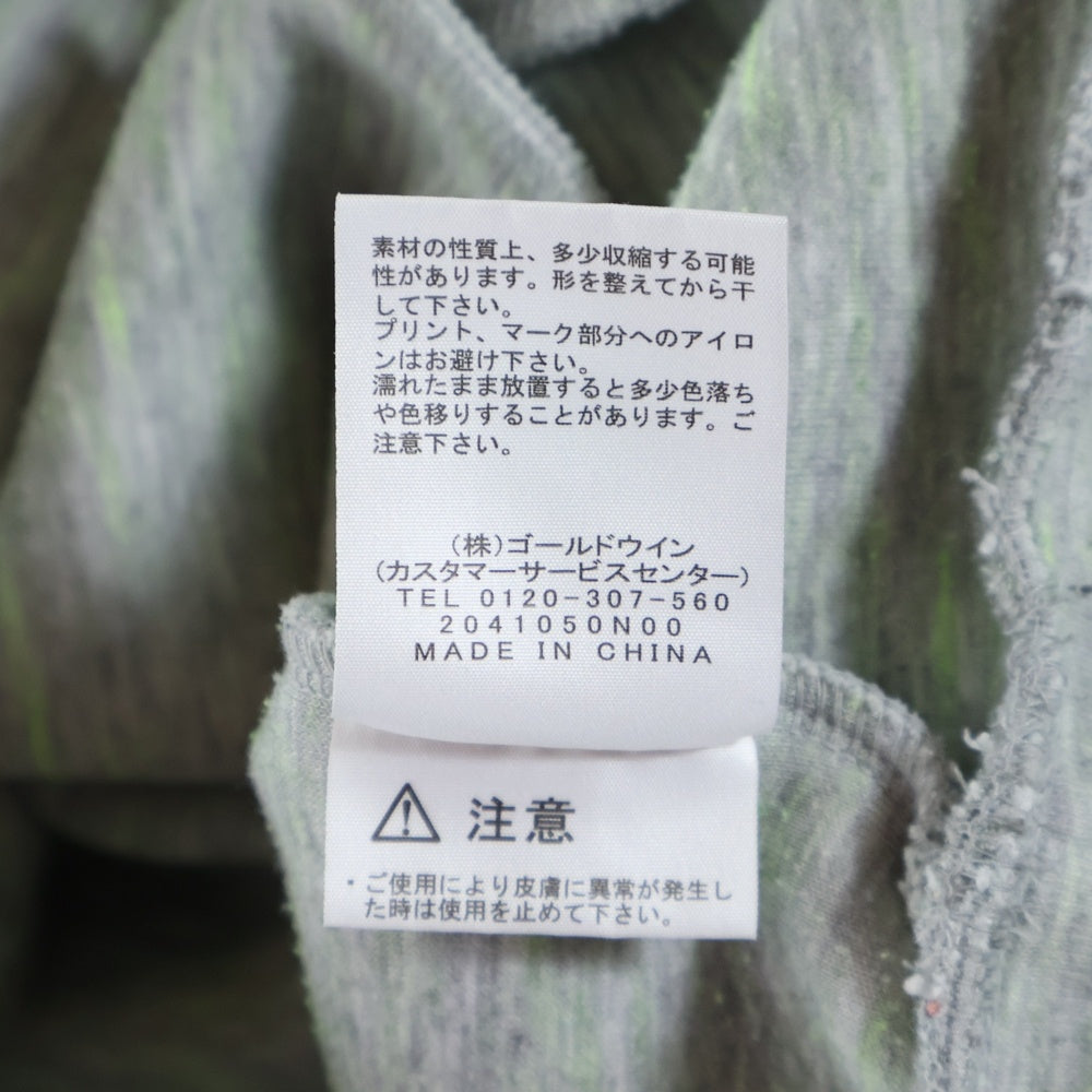 THE NORTH FACE(ザノースフェイス) TECH AIR SWEAT WIDE HOODIE テック ワイド フーデッド スウェット パーカー グレー NT12286