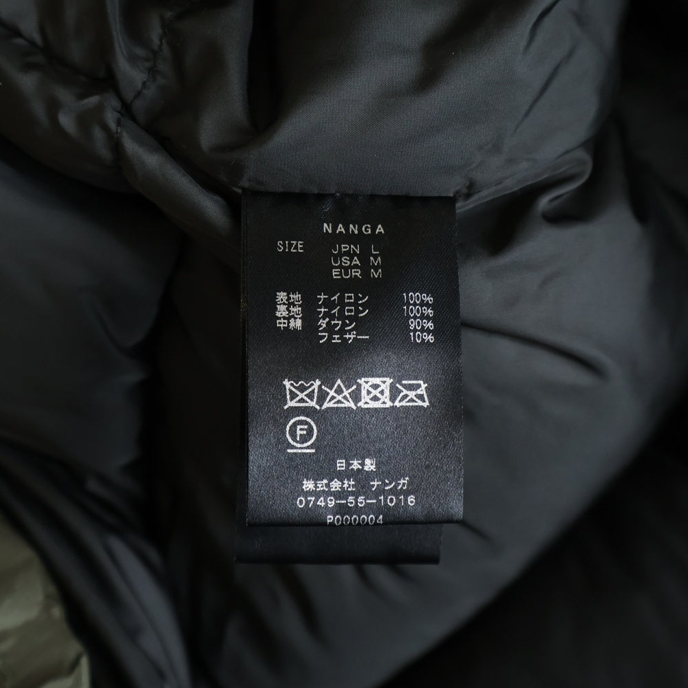 NANGA(ナンガ) AURORA LIGHT DOWN JACKET オーロラ ライト フーデッド ジップアップ ダウンジャケット カーキ P000004