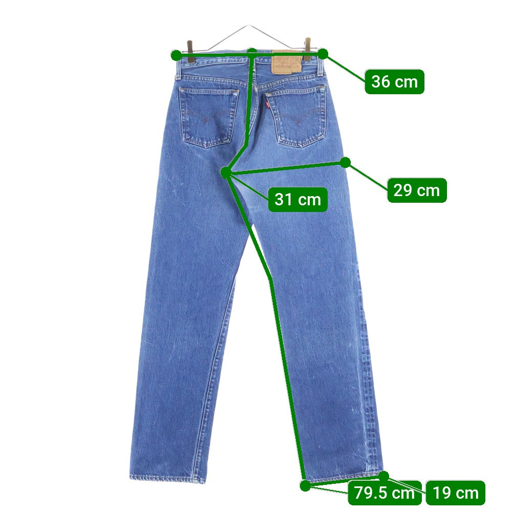 Levi's(リーバイス) 90S VINTAGE 501 ボタン裏555 バレンシア工場 セルビッチ ボタンフライ ヴィンテージ デニムパンツ インディゴ