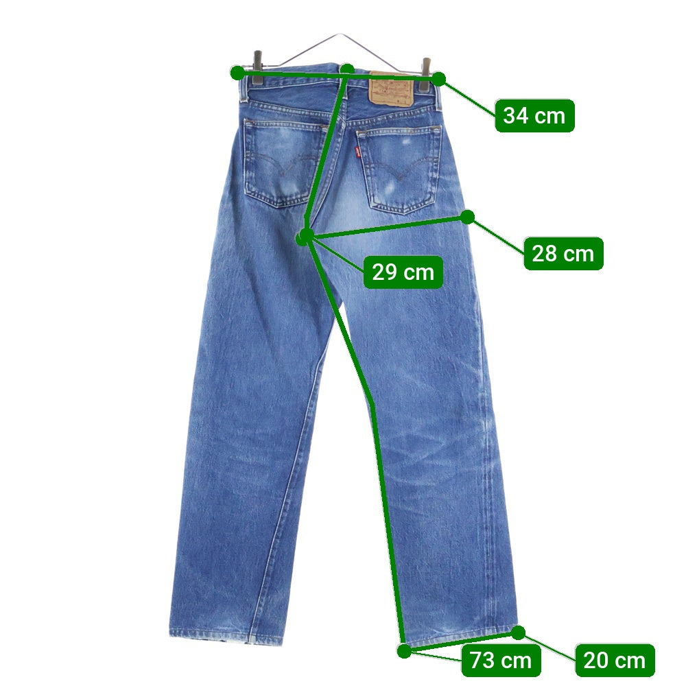 Levi's(リーバイス) 90S VINTAGE 501 ボタン裏555 バレンシア工場 セルビッチ ボタンフライ ヴィンテージ デニムパンツ インディゴ