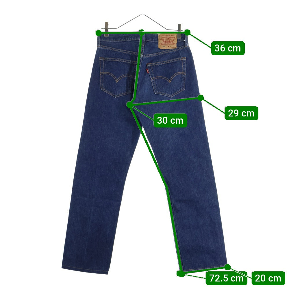 Levi's(リーバイス) 00S VINTAGE 501 ボタン裏359 ストレート ボタンフライ ヴィンテージ デニムパンツ インディゴ