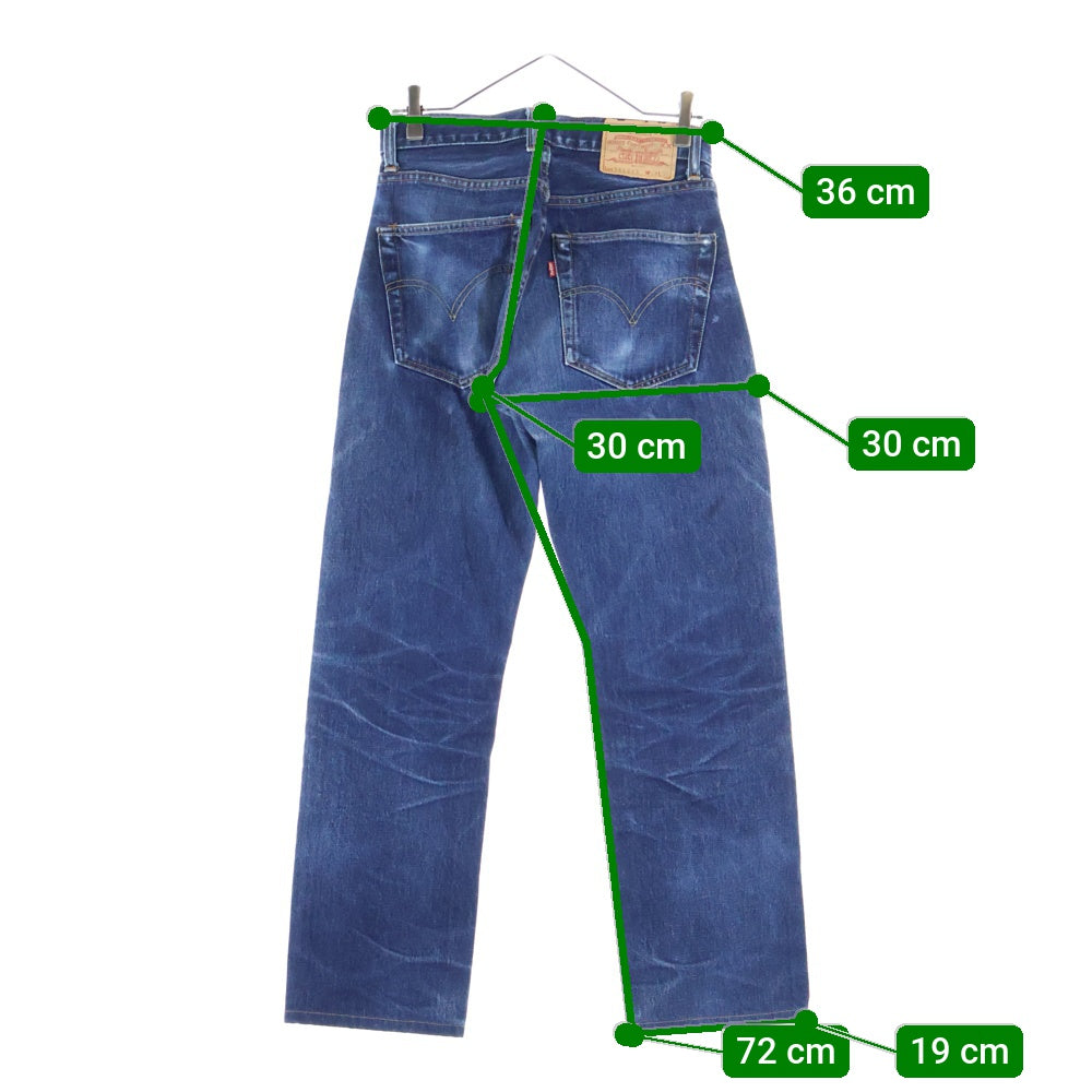 Levi's(リーバイス) 90S VINATGE 551ZXX ボタン裏555 バレンシア工場 ジップフライ ヴィンテージ デニムパンツ インディゴ 551-0006