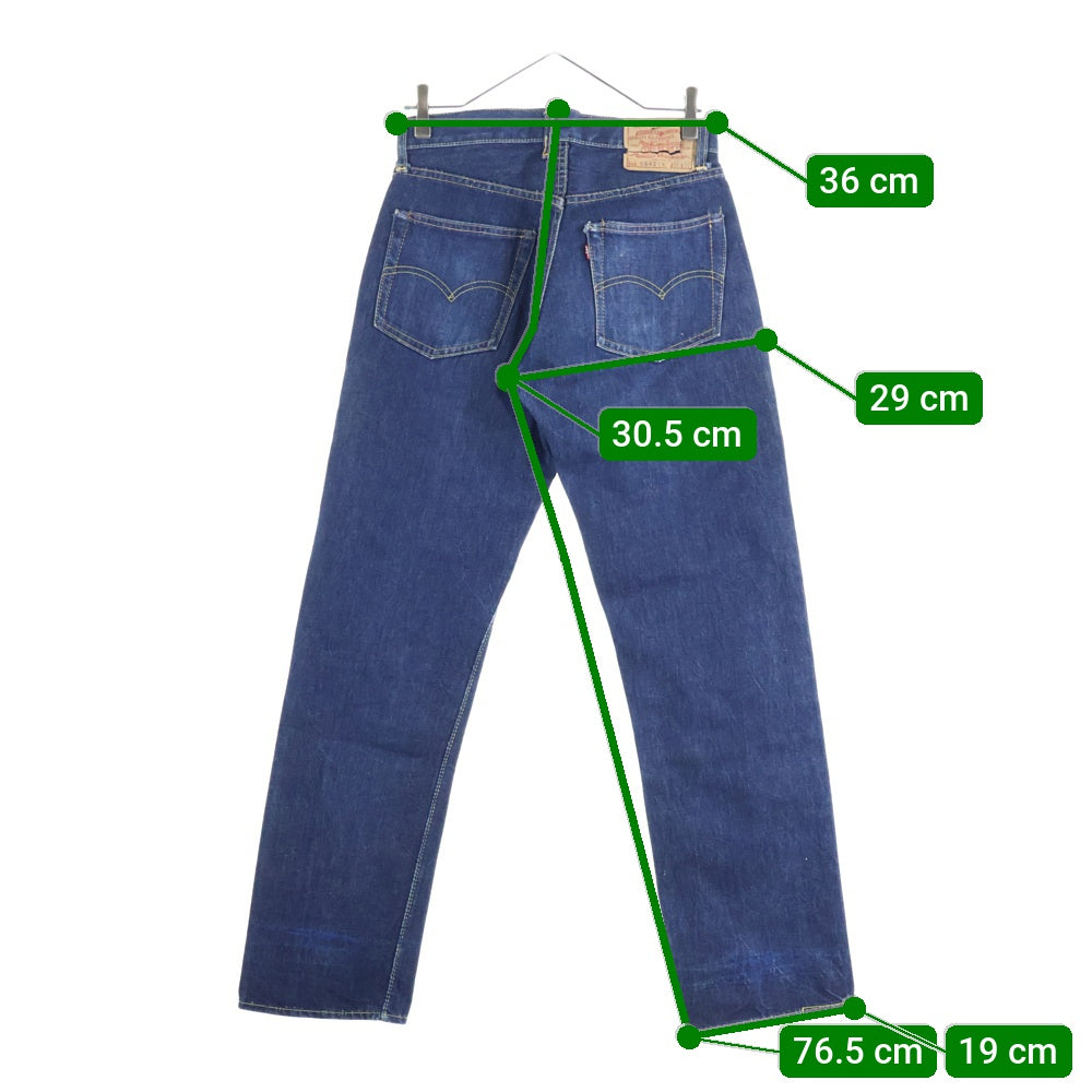 Levi's(リーバイス) 60S VINTAGE 554ZXX ボタン裏E ギャラ無し紙パッチ TALON ZIP BIG E 隠しリベット Vステッチ ヴィンテージ ジップフライ デニムパンツ インディゴ