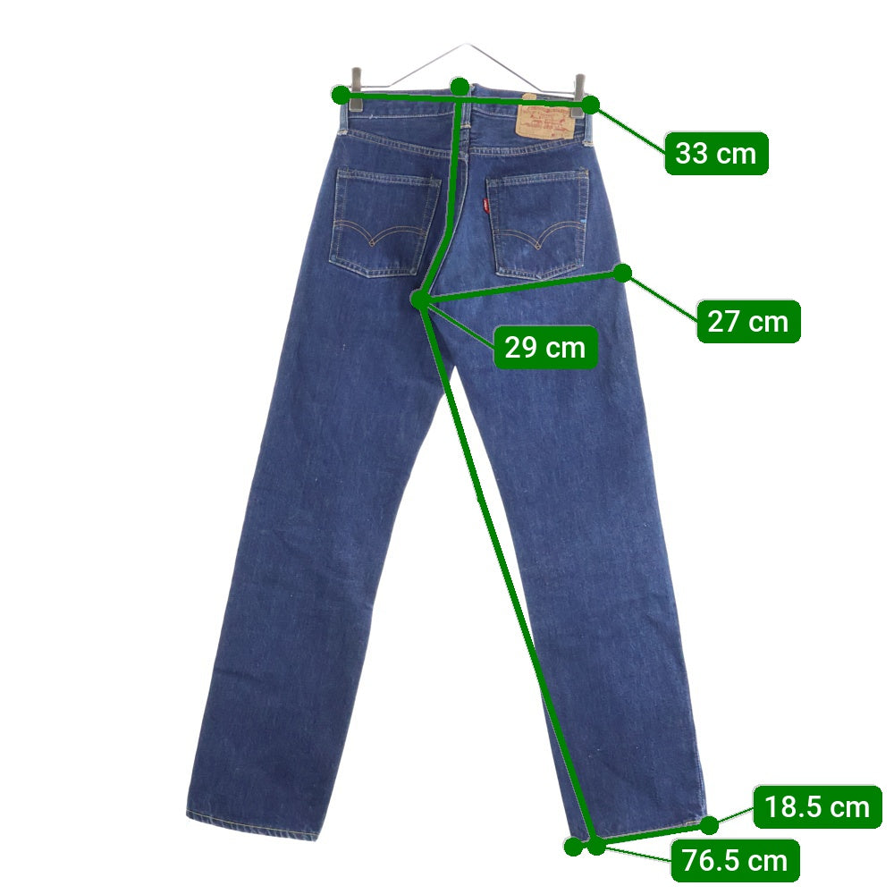 Levi's(リーバイス) 60S-70S VINTAGE 501 BIG E 後期 ボタン裏8 平行ステッチ 紙パッチ ヴィンテージ ボタンフライ デニムパンツ インディゴ
