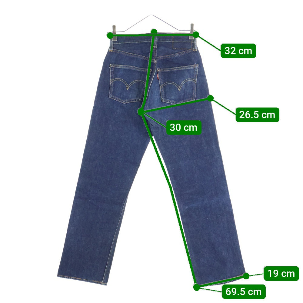 Levi's(リーバイス) 60S-70S VINTAGE 503 BIGE 後期 ボタン裏W 紙パッチ ヴィンテージ ボタンフライ デニムパンツ インディゴ