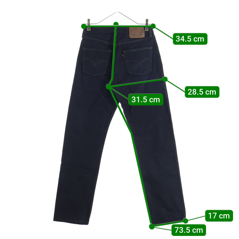 Levi's(リーバイス) 90S VINTAGE 501 ボタン裏544 製品染め ボタンフライ ヴィンテージ デニムパンツ インディゴ 6501-0193