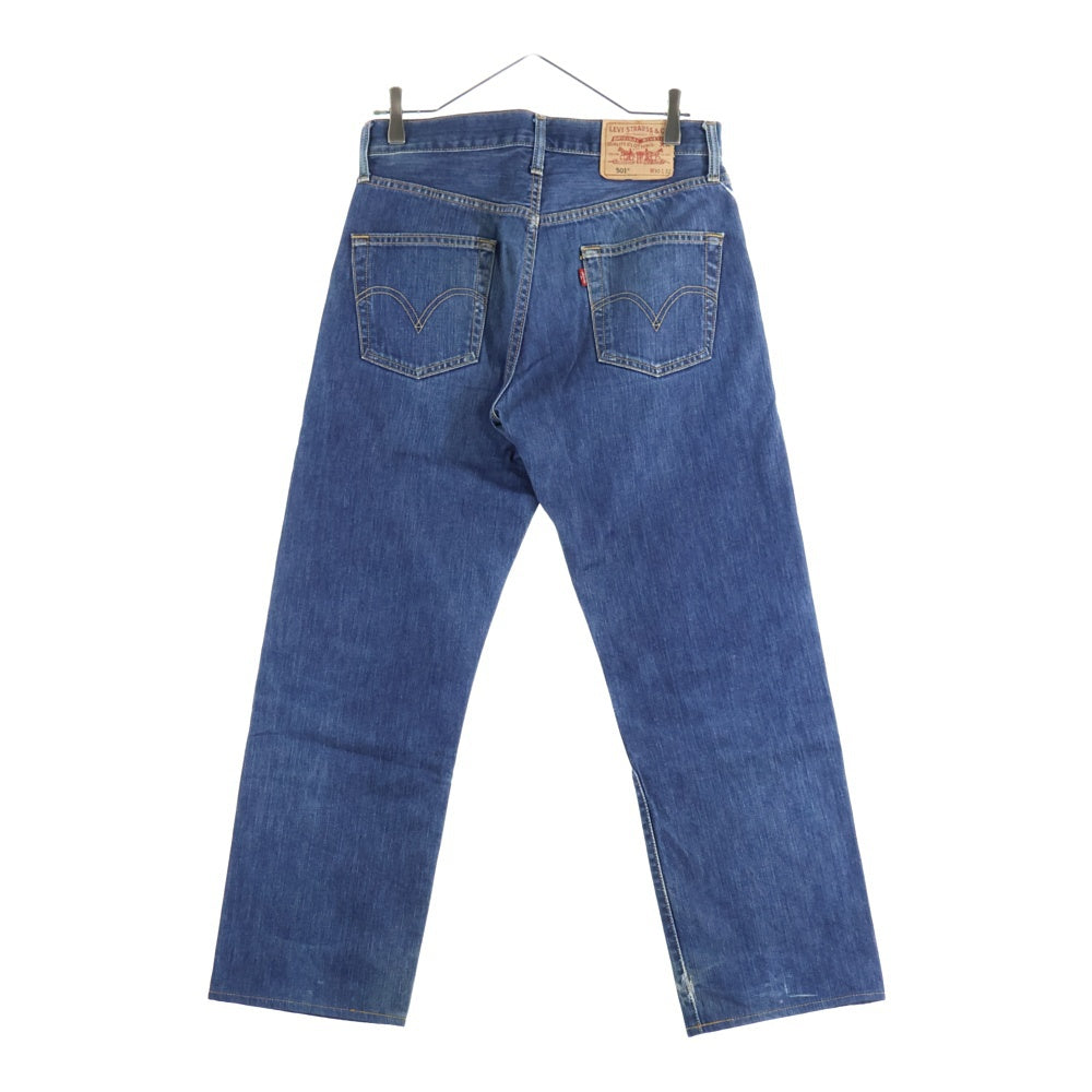 Levi's(リーバイス) 90S VINTAGE 501 ボタン裏359 ボタンフライ ヴィンテージ デニムパンツ インディゴ 03501-0101