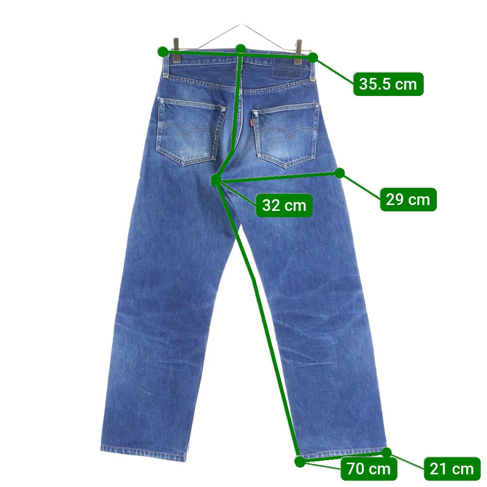Levi's(リーバイス) 90S VINTAGE 501 ボタン裏555 バレンシア工場 ボタンフライ ヴィンテージ デニムパンツ インディゴ 501-0004