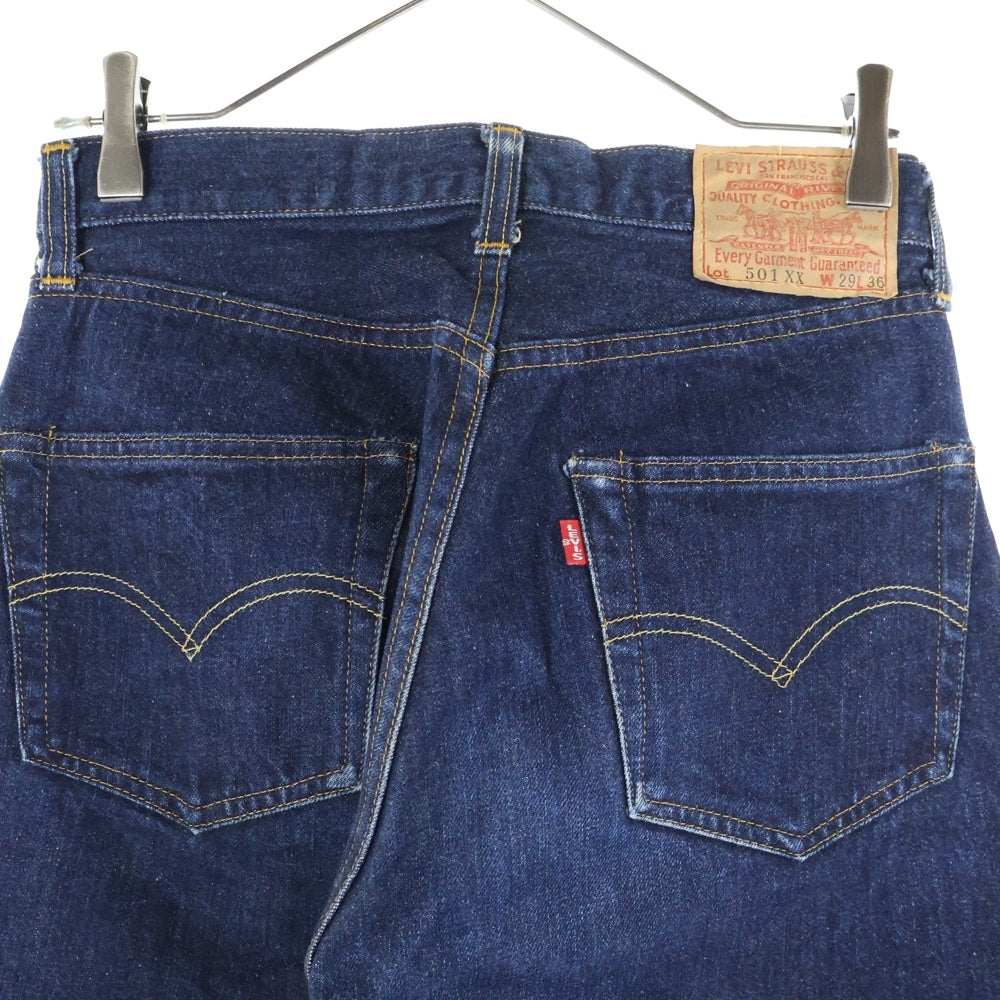 Levi's(リーバイス) 90S VINTAGE 501XX ボタン裏555 バレンシア工場 ボタンフライ ヴィンテージ デニムパンツ インディゴ 501-0003