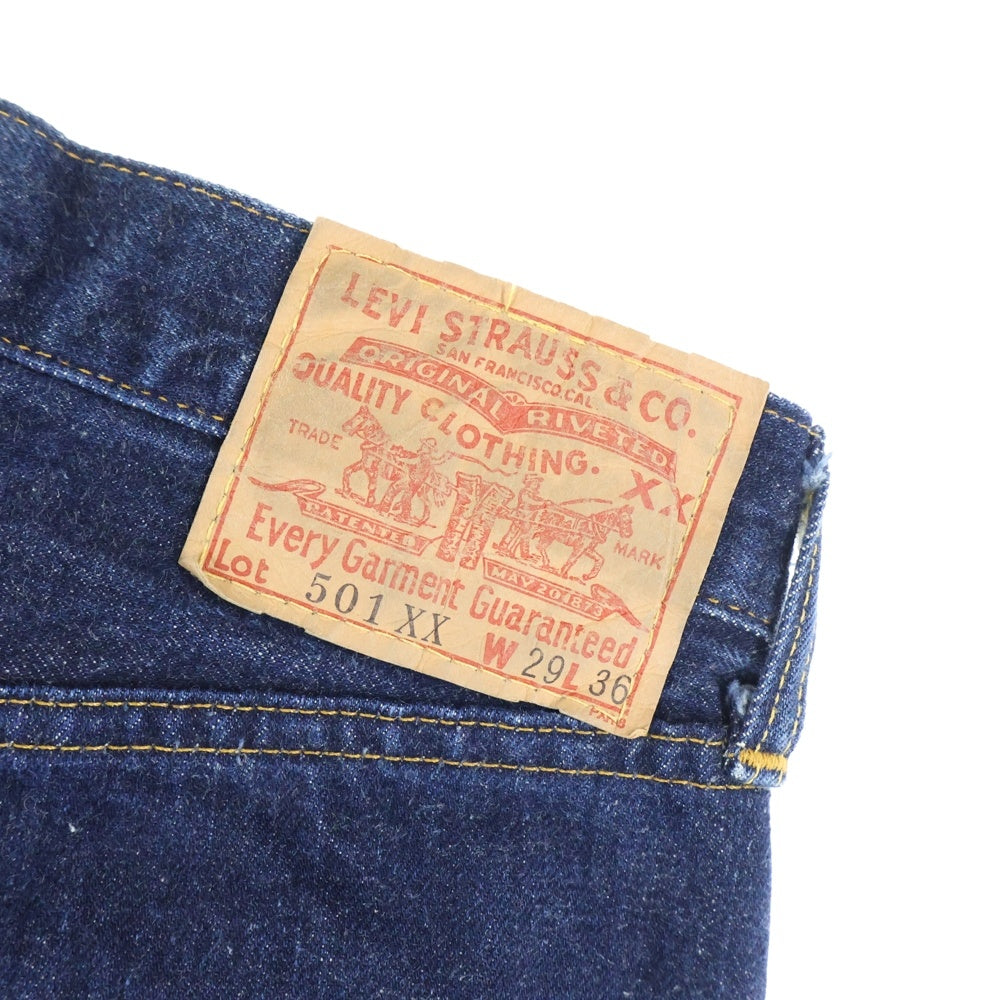 Levi's(リーバイス) 90S VINTAGE 501XX ボタン裏555 バレンシア工場 ボタンフライ ヴィンテージ デニムパンツ インディゴ 501-0003