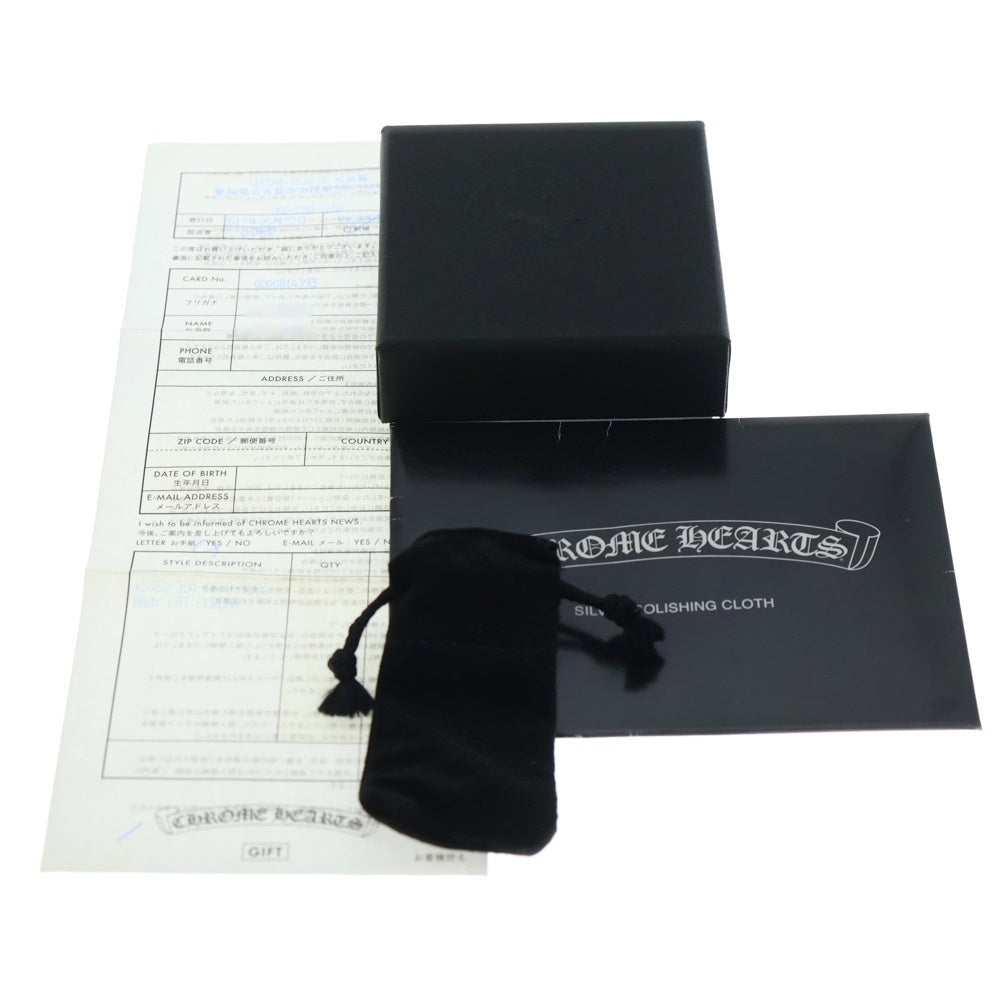 CHROME HEARTS(クロムハーツ) BBY F PPRCHN ベイビーファットクロス ドロップピアス シルバー BCA090