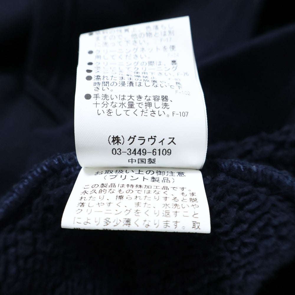 NO BRAND(ノーブランド) STEALTH STELL'A ステルスステラ 両面ロゴプリント ジップアップフーディー パーカー ネイビー TI02407