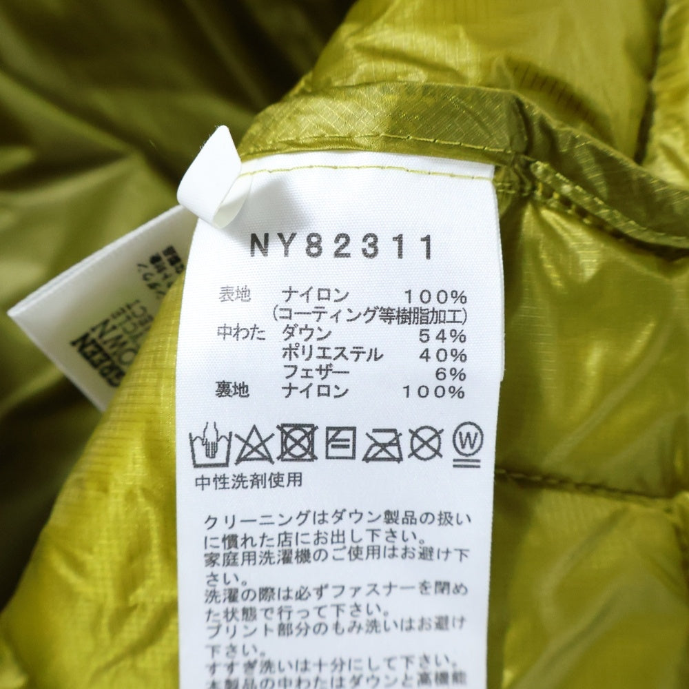 THE NORTH FACE(ザノースフェイス) THUNDER HOODIE サンダー フーディ ダウンジャケット カーキ NY82311