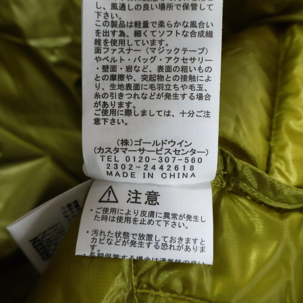 THE NORTH FACE(ザノースフェイス) THUNDER HOODIE サンダー フーディ ダウンジャケット カーキ NY82311