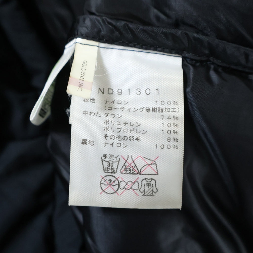 THE NORTH FACE(ザノースフェイス) BELAYER PARKA ビレイヤーパーカ フーデッドダウンジャケット ブラック ND91301