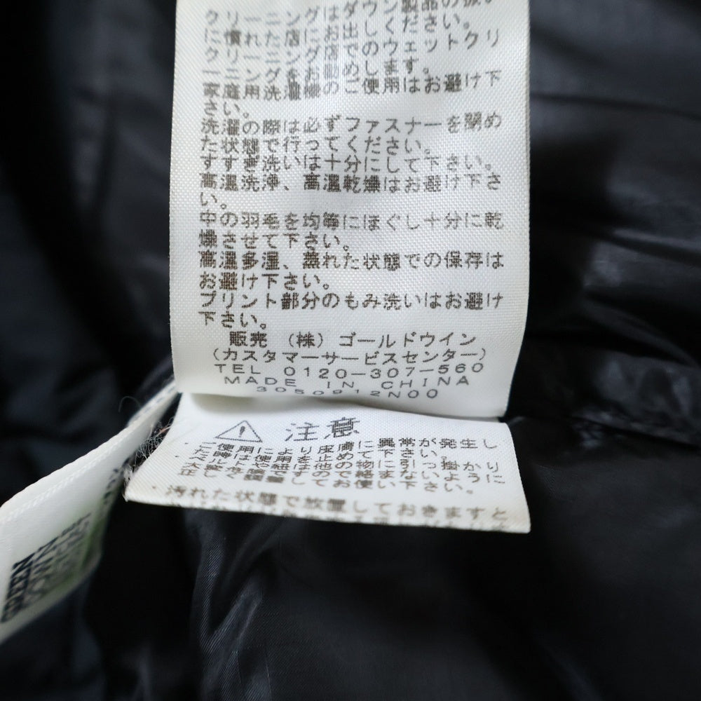THE NORTH FACE(ザノースフェイス) BELAYER PARKA ビレイヤーパーカ フーデッドダウンジャケット ブラック ND91301