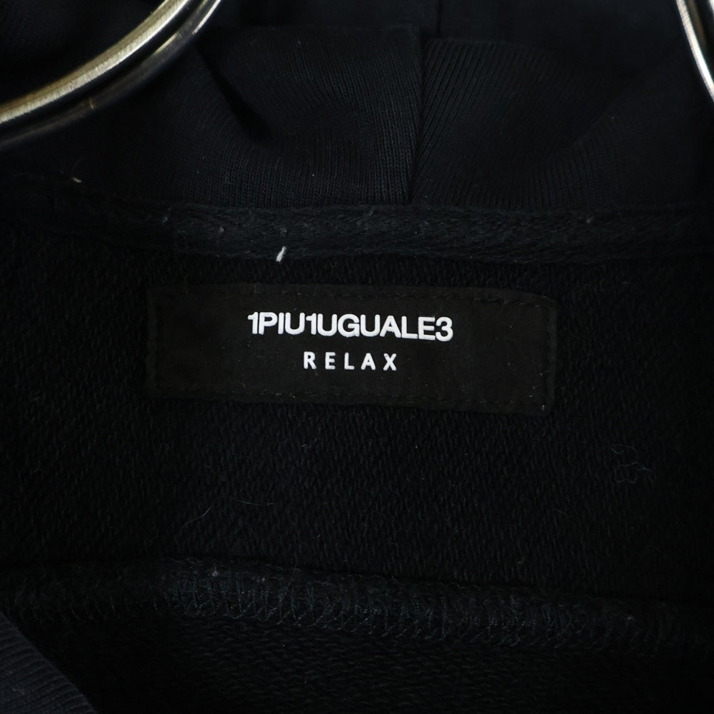 1 PIU 1 UGUALE 3 RELAX(ウノピゥウノウグァーレトレ) ビーズ装飾 コットンジップアップパーカー ブラック