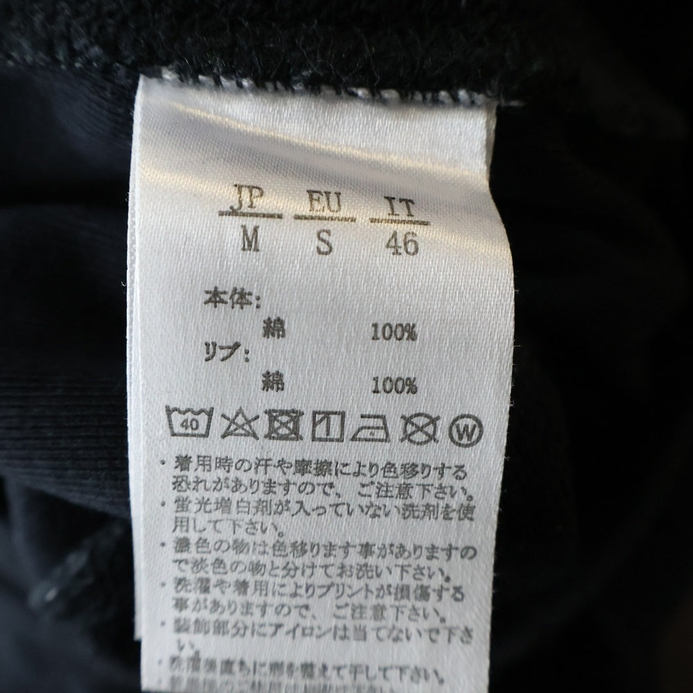 1 PIU 1 UGUALE 3 RELAX(ウノピゥウノウグァーレトレ) ビーズ装飾 コットンスウェットパンツ ブラック