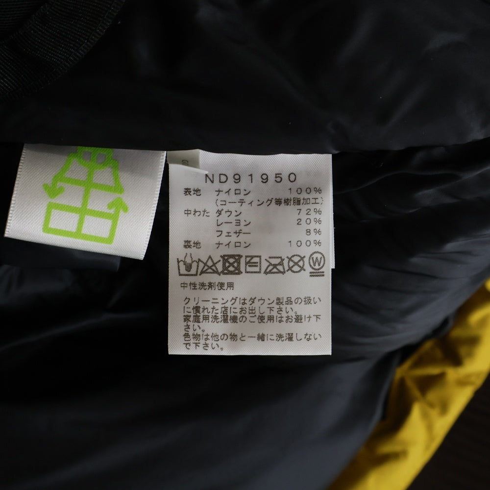 THE NORTH FACE(ザノースフェイス) BALTRO LIGHT JACKET GORE-TEX バルトロライトダウンジャケット ゴアテックス ナイロンダウンジャケット イエロー/ブラック ND91950