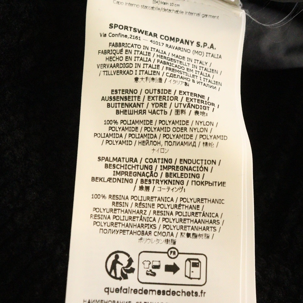 STONE ISLAND(ストーンアイランド) 24AW COTTON CHENILLE THE PRESIDENT'S KNIT コットンシェニール プレジデントニット ジップアップダウンジャケット ブラック 8115559A9-B