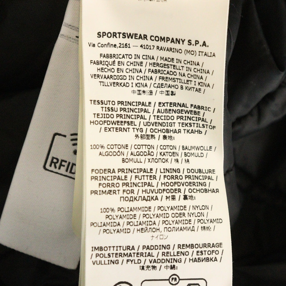 STONE ISLAND(ストーンアイランド) GHOST PADDING JACKET ゴーストパディング ジップアップロングジャケット コート ブラック 7915710F1