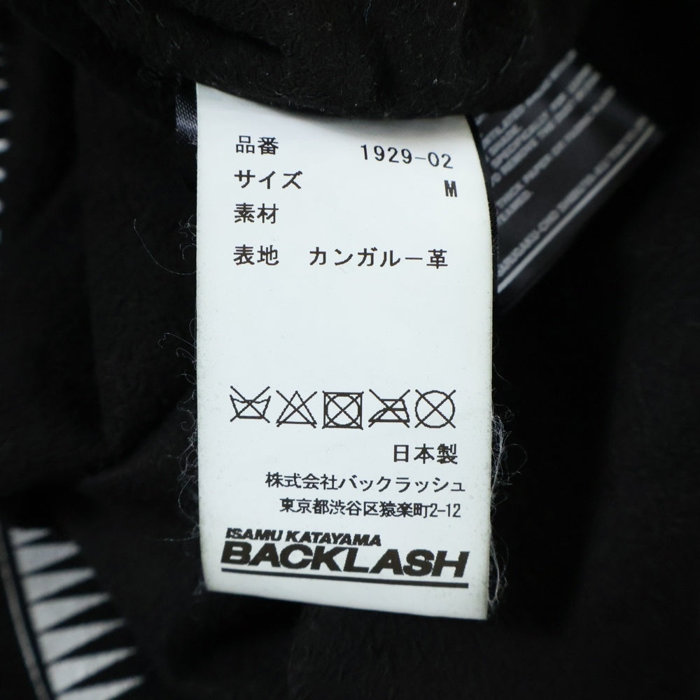 ISAMU KATAYAMA BACKLASH(イサムカタヤマバックラッシュ) 21SS CROSS SHIRT カンガルスエードレザー 長袖クロスプリントシャツ ブラック 1929-02