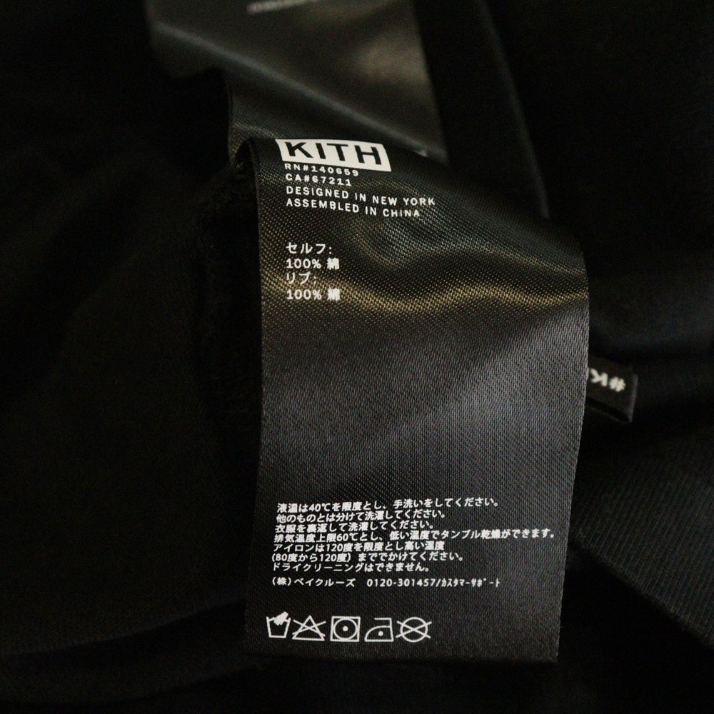 KITH(キス) LONG SLEEVE LAX TEE ラックス 胸プリントデザイン クルーネック カットソー 長縄Tシャツ ブラック KHM030688