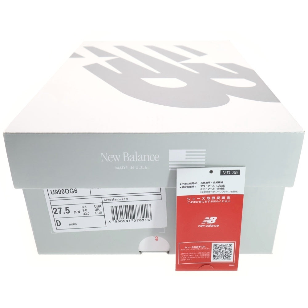 New Balance(ニューバランス) U990OG6 スウェード切り替え ローカットスニーカー カーキ US9.5/27.5cm