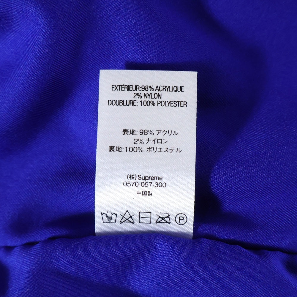 SUPREME(シュプリーム) 20AW Chullo Windstopper Zip Up Sweater GORE-TEX チューロ ウィンドストッパー ゴアテックス フルジップ ニット セーター ブルー