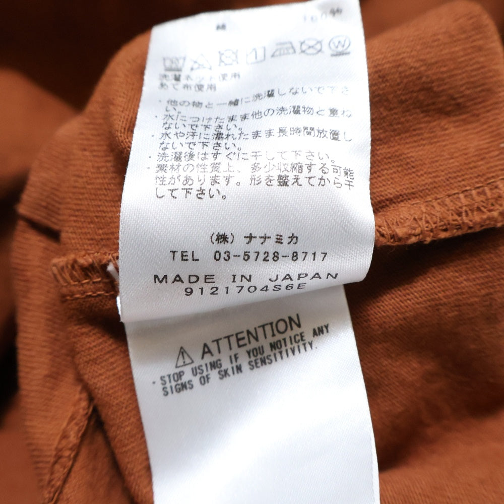 THE NORTH FACE(ザノースフェイス) 7OZ L/S POCKET TEE セブンオンス 胸ポケット クルーネック カットソー 長袖Tシャツ ブラウン NT3961N