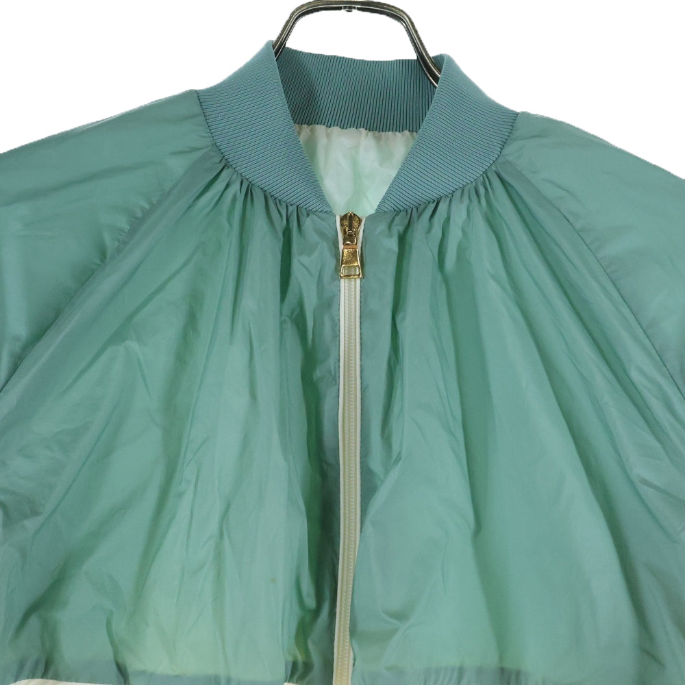MONCLER(モンクレール) AINE ロゴワッペン ウィンドブレーカー ジャケット ホワイト/グリーン キッズ I19541A00030 レディース