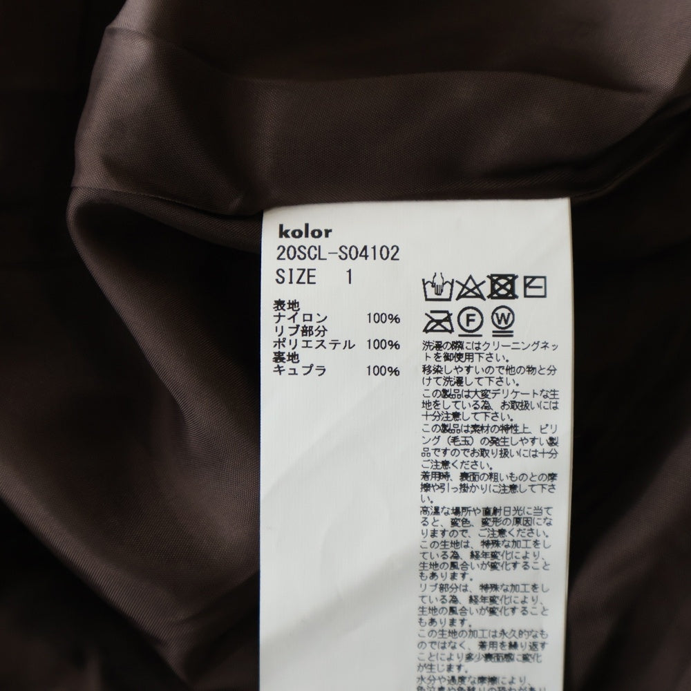 kolor(カラー) 20SS ニット切り替え ナイロンロングスカート レディース レッド/カーキ 20SCL-S04102