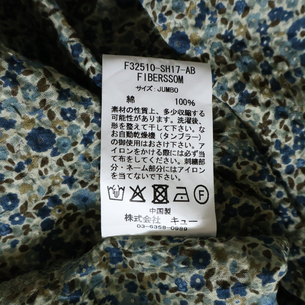 FAT(エフエーティー) FIBERSSOM フィバーサム 総柄 レギュラーカラー 半袖シャツ グリーン F32510-SH17-AB