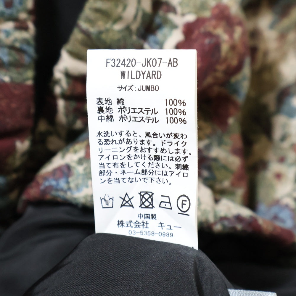 FAT(エフエーティー) ×WILDTHINGS WILDYARD ワイルドシングス ワイルドヤード 総柄 パファーベスト ブラウン F32420-JK07-AB