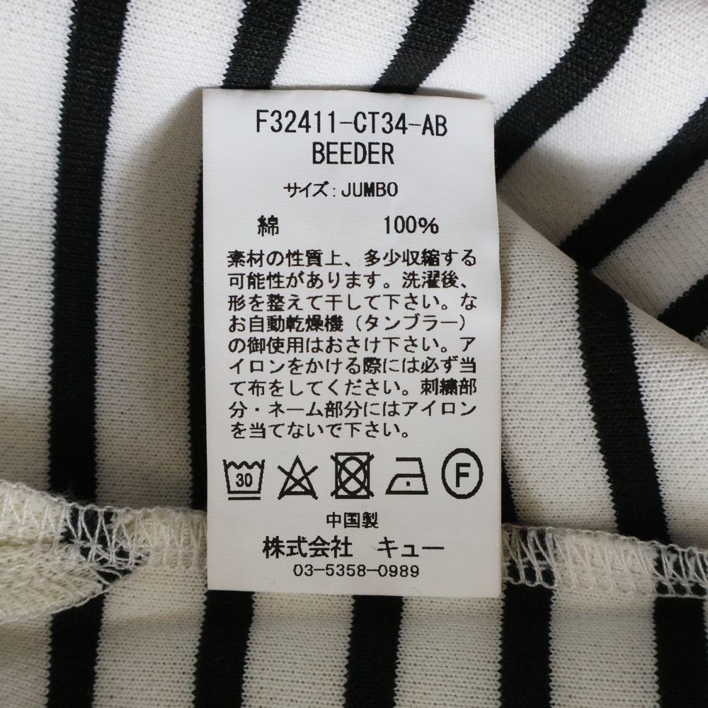 FAT(エフエーティー) BEEDER ビーダー ボーダー 半袖ポロシャツ アイボリー/ブラック F32411-CT34-AB