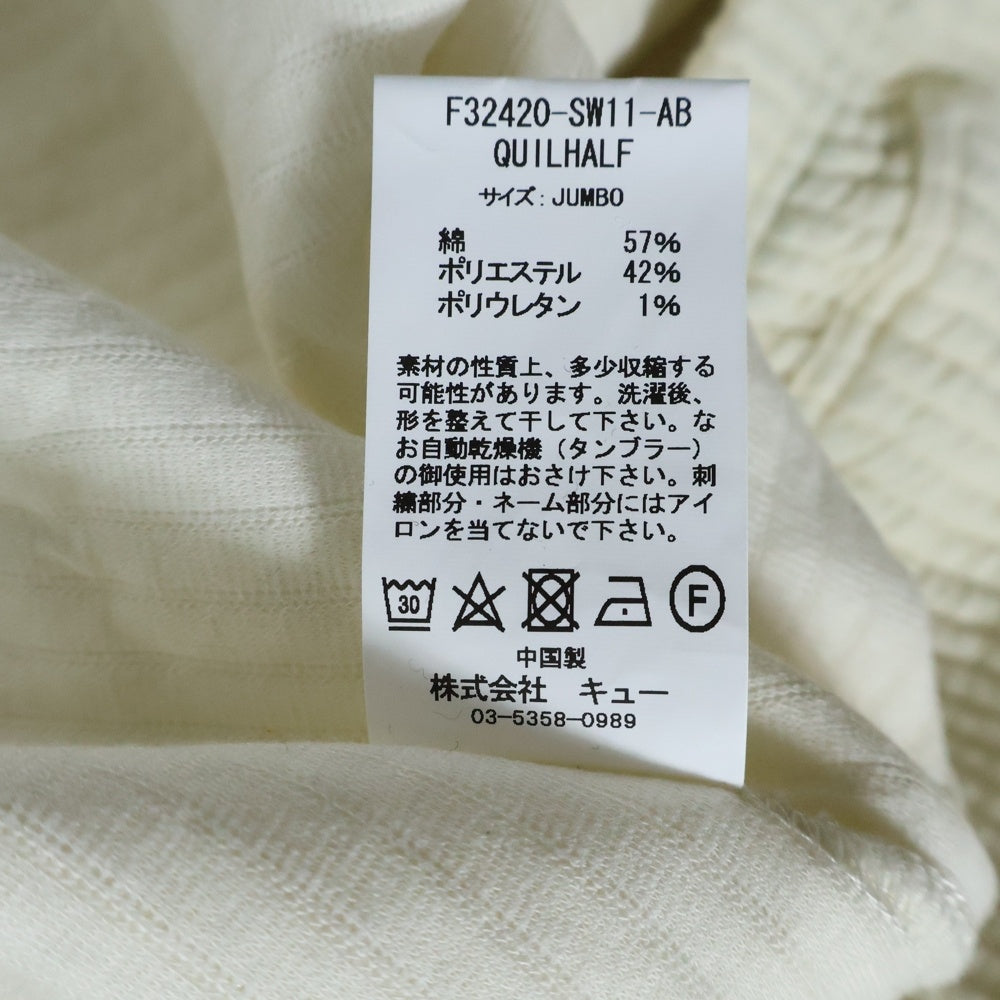 FAT(エフエーティー) QUILHALF キルハーフ キルティング ハーフジップ プルオーバースウェット トレーナー アイボリー F32420-SW11-AB