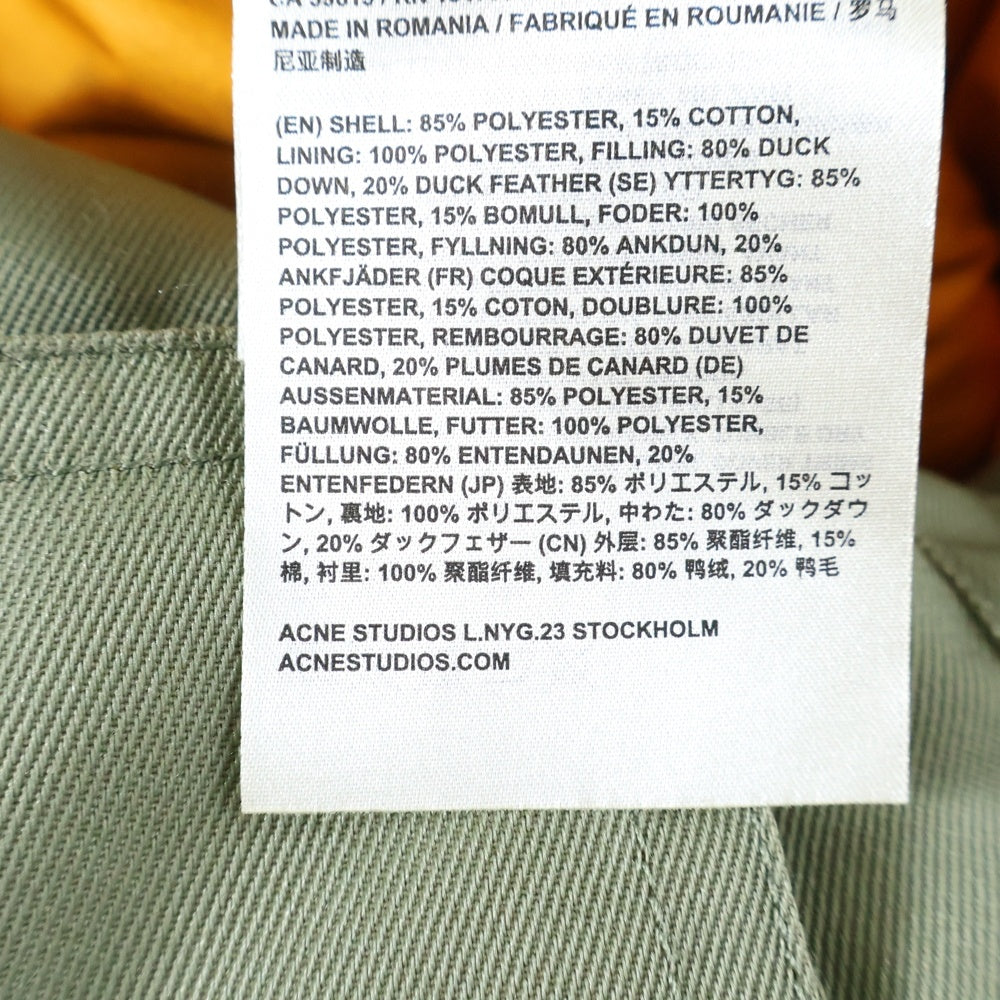 Acne Studios(アクネ ストゥディオズ) ASA TECH PADDED JACKET アサテック ジップアップフーデッド 中綿ジャケット カーキ 12B163-