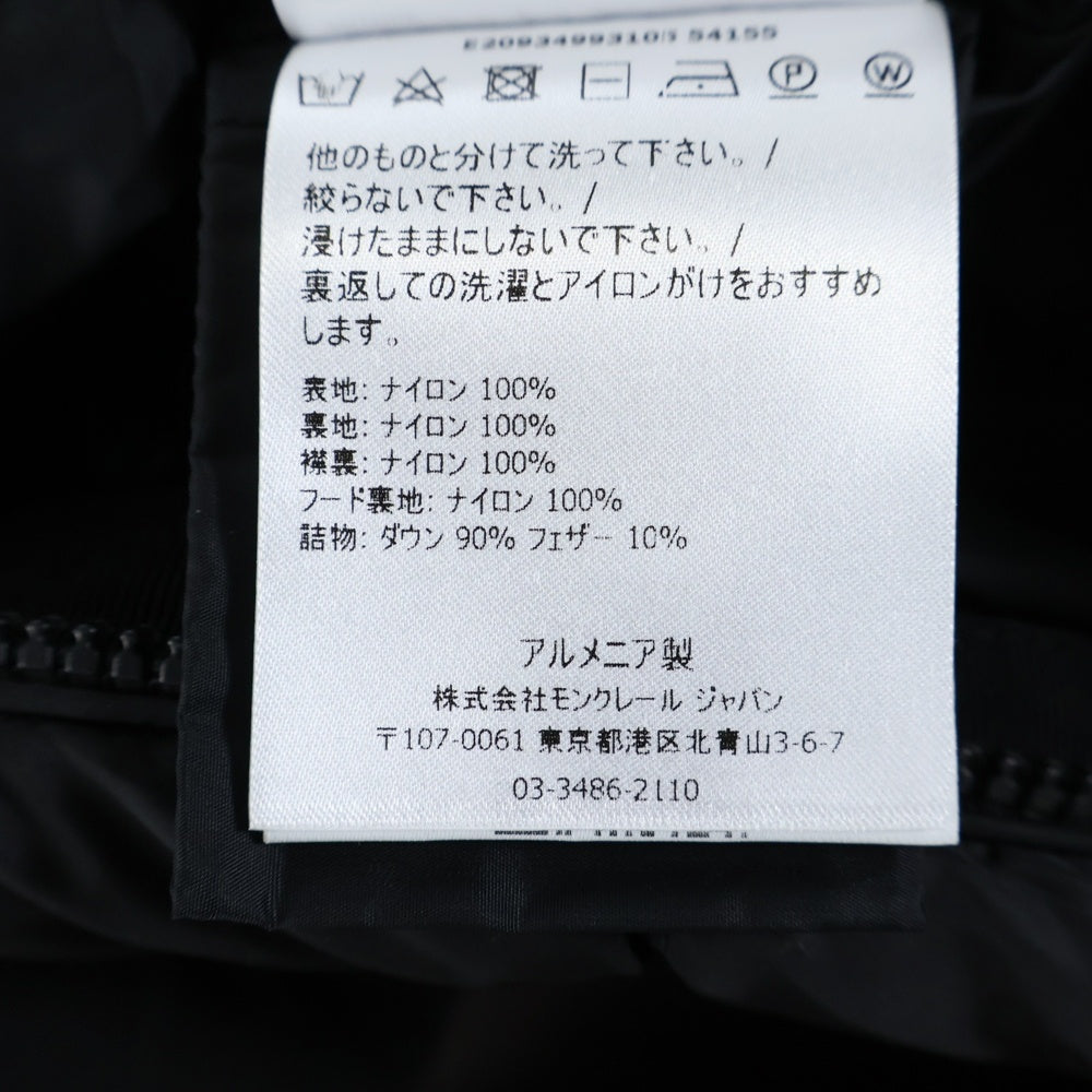 MONCLER(モンクレール) 19AW FLAMMETTE GIUBBOTTO フラメッテ ジップアップ フーデッド ダウン ジャケット コート ブラック レディース E20934993105 54155