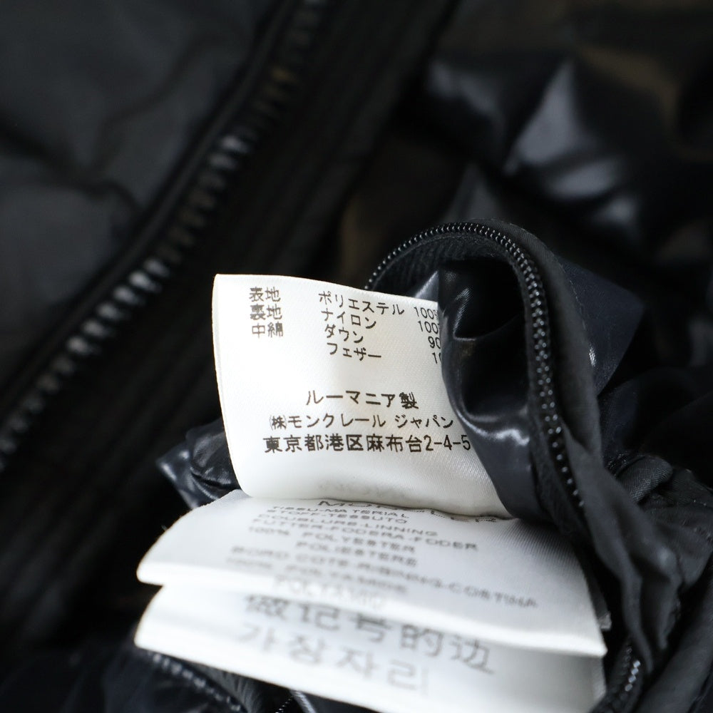 MONCLER(モンクレール) CHEVALIER シュヴァリエ アームロゴデザイン ジップアップ ダウンジャケット ブラック 920-091-40365-50