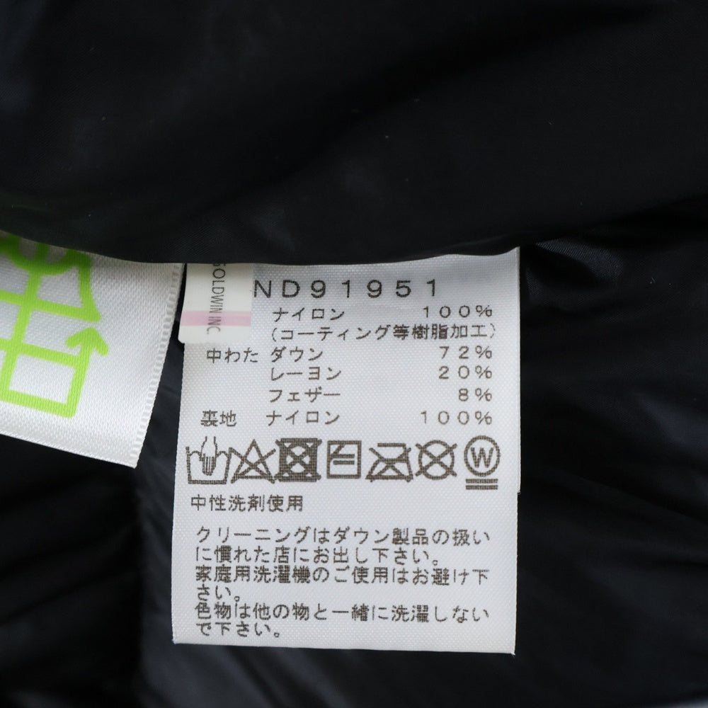 THE NORTH FACE(ザノースフェイス) NOVELTY BALTRO LIGHT JACKET GORE-TEX ノベルティ バルトロ ライトジャケット ゴアテックス ダウンジャケット 迷彩 グリーン ND91951