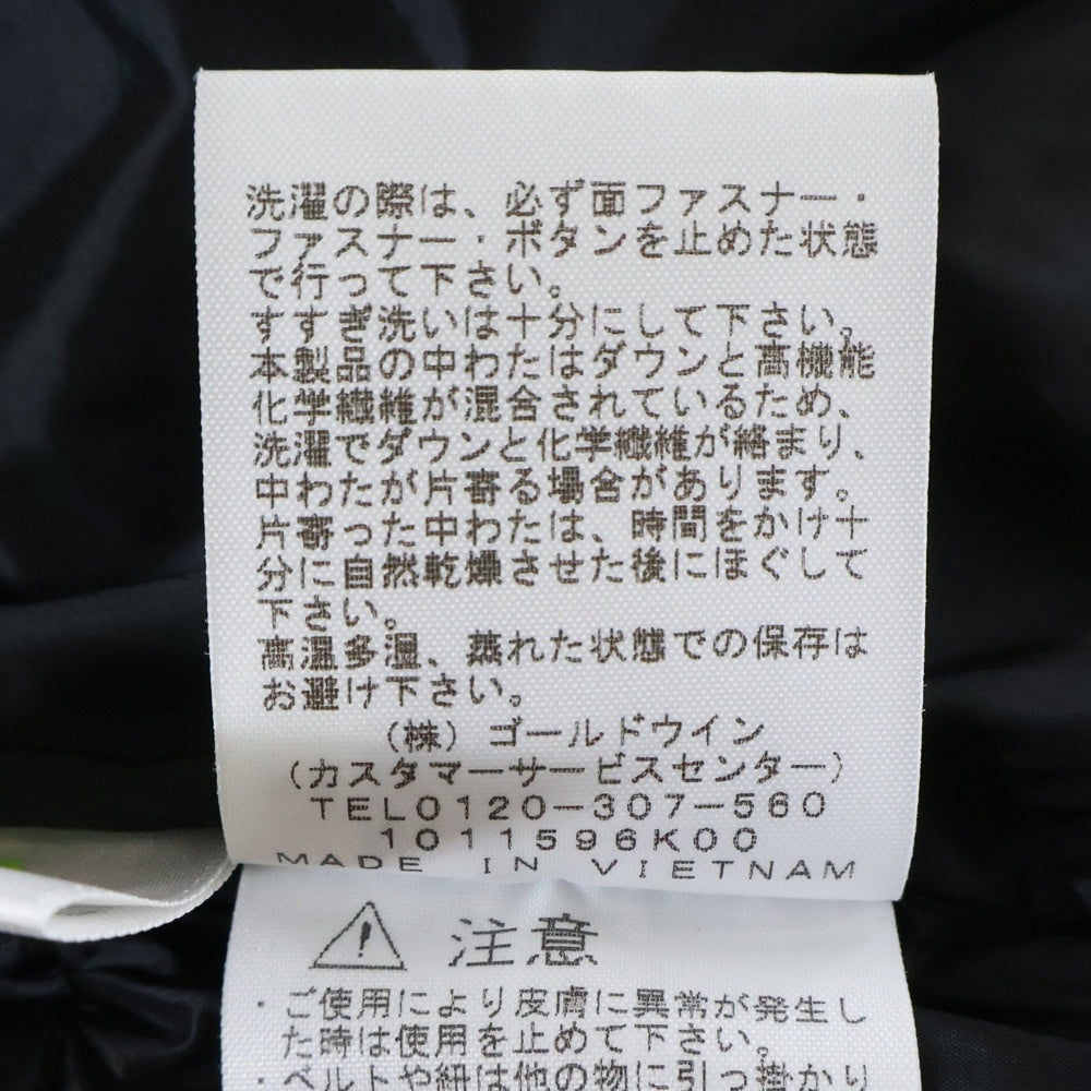 THE NORTH FACE(ザノースフェイス) NOVELTY BALTRO LIGHT JACKET GORE-TEX ノベルティ バルトロ ライトジャケット ゴアテックス ダウンジャケット 迷彩 グリーン ND91951