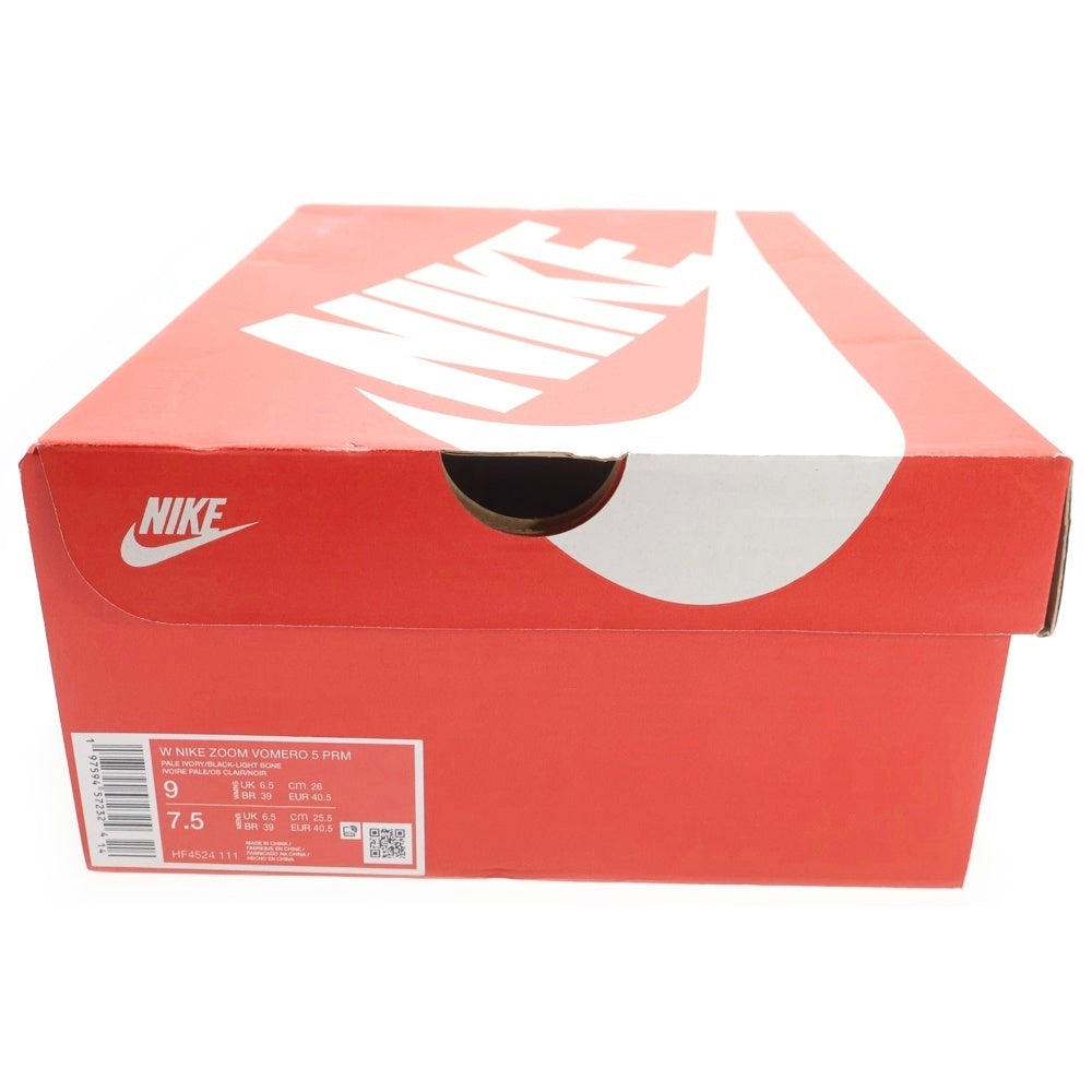 NIKE(ナイキ) ZOOM VOMERO 5 PREMIUM DESIGNED BY JAPAN ズーム ボメロ プレミアム デザインド バイ ジャパン ローカットスニーカー マルチカラー US9/26cm HF4524-111