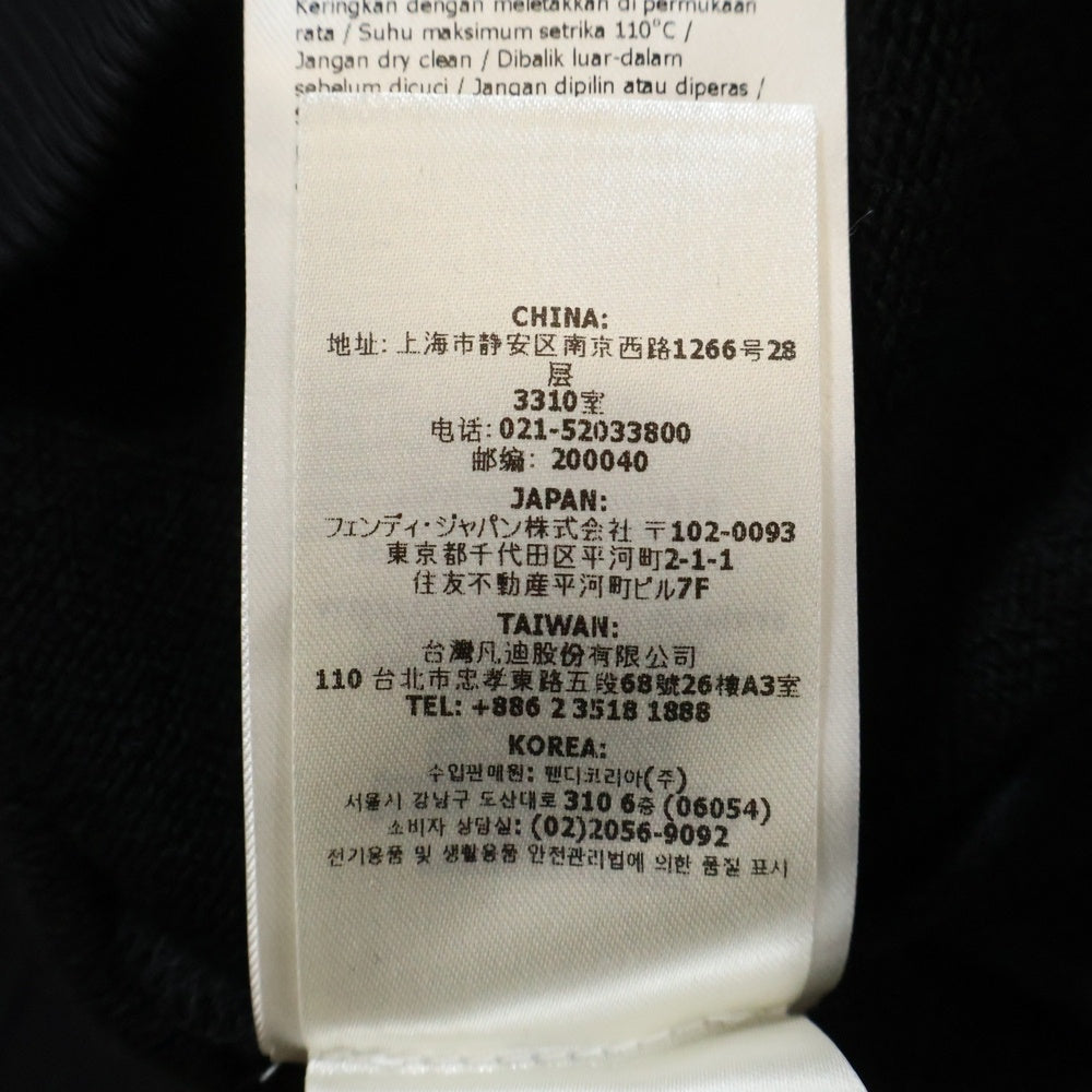 FENDI(フェンディ) 24SS ×FRAGMENT ×POKEMON DRAGONITE HOODIE フラグメント ポケモン カイリュー フーディー プルオーバースウェットパーカー ブラック FY1143 AQJK