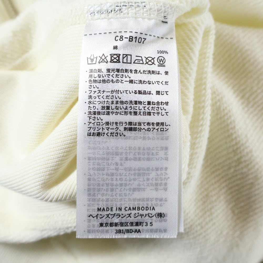 CHAMPION(チャンピオン) 25SS ×UNDERCOVER REVERSE WEAVE アンダーカバー リバースウィーブ フーデッド ジップアップスウェットパーカー ホワイト C8-B107