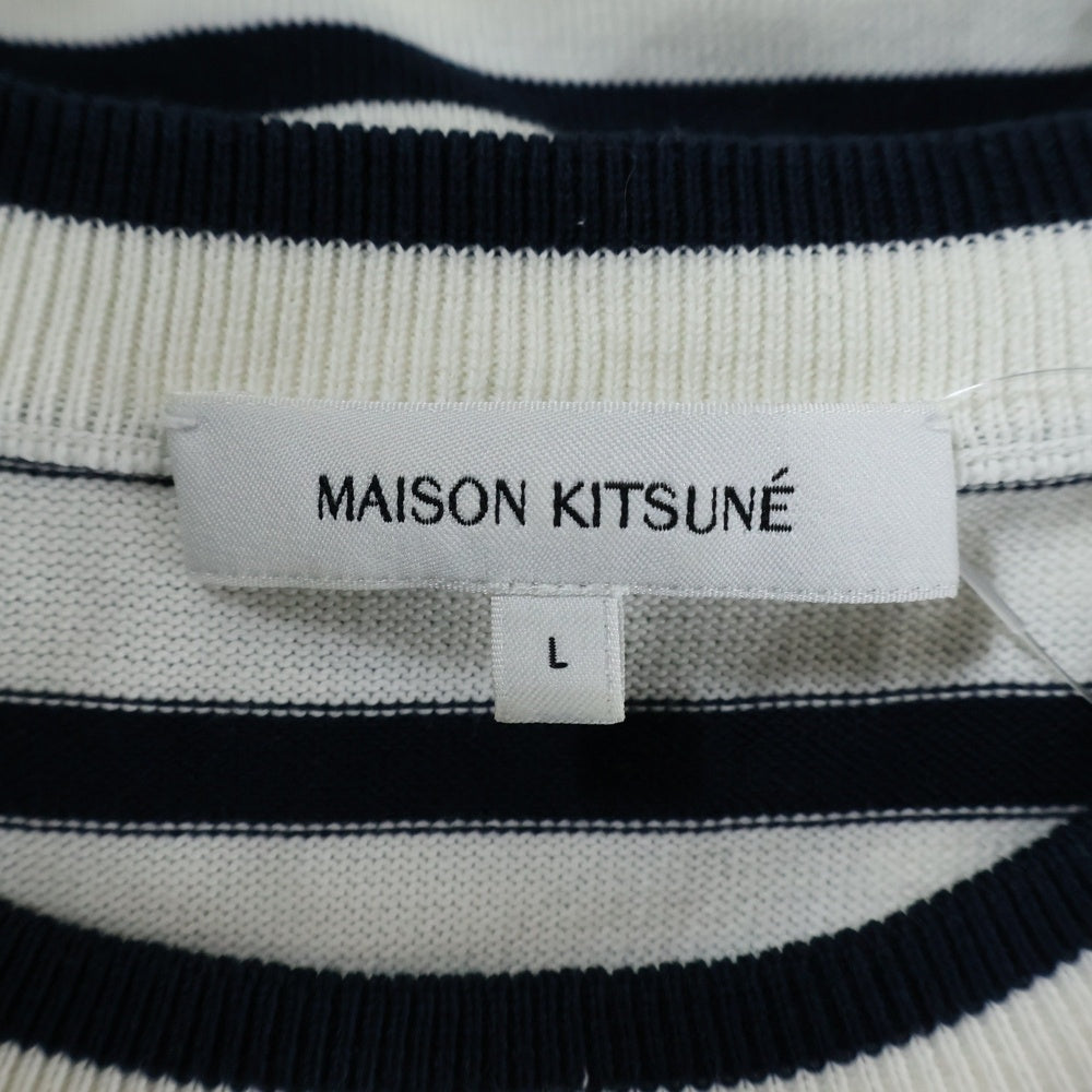 MAISON KITSUNE(メゾンキツネ) ボーダー柄 フロント刺繍 クルーネックニットセーター ホワイト/ネイビー MM00803KT1102
