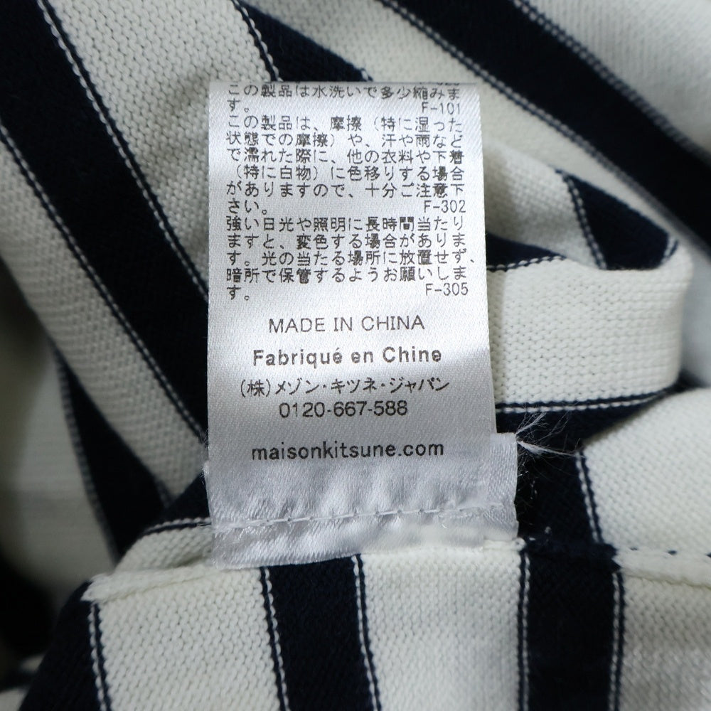 MAISON KITSUNE(メゾンキツネ) ボーダー柄 フロント刺繍 クルーネックニットセーター ホワイト/ネイビー MM00803KT1102