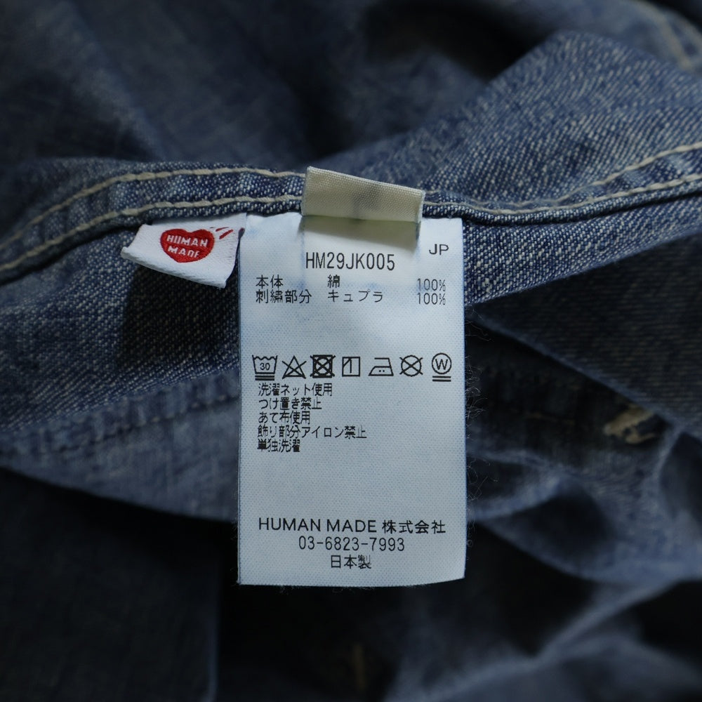 HUMAN MADE(ヒューマンメイド) DENIM COVERALL FUTURE フューチャー デニム カバーオール インディゴ HM29JK005