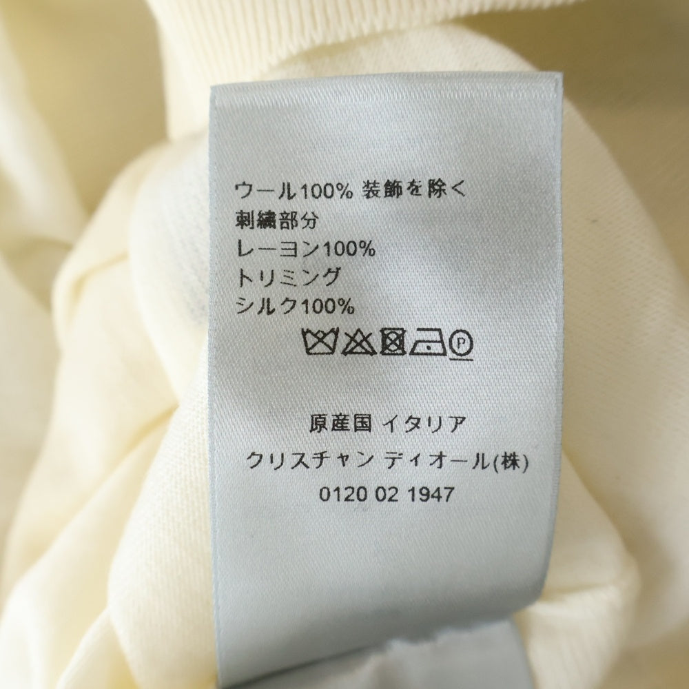 DIOR(ディオール) 21AW ×KENNY SCHARF ケニー シャーフ シルク クルーネックニットセーター ホワイト/ブルー 143M655AT293