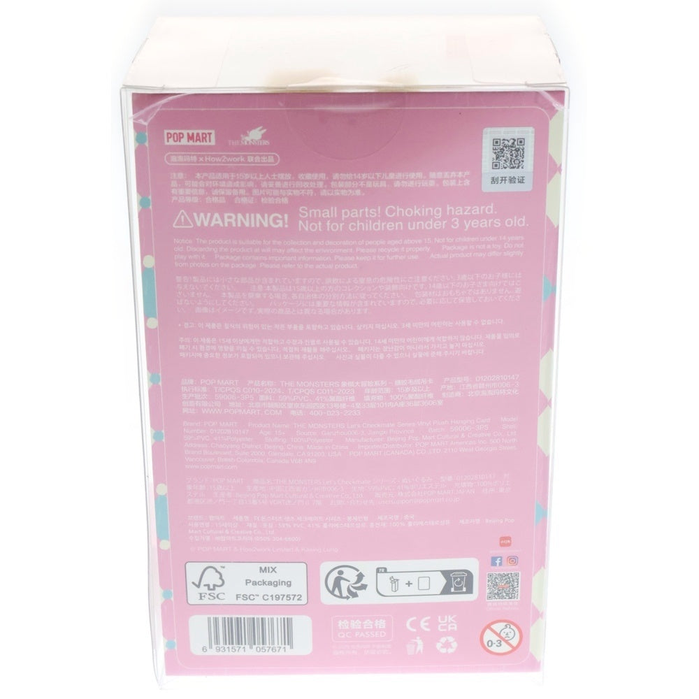 POP MART(ポップマート) LABUBU LET'S CHECKMATE ラブブ レッツ チェックメイト イエロー/ピンク レディース
