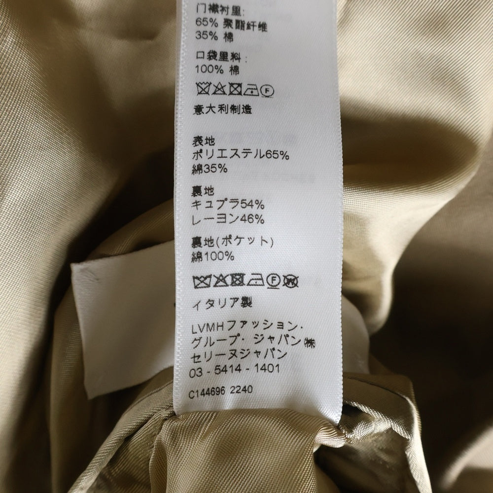 CELINE(セリーヌ) OVERSIZED COAT テクニカルコットン オーバーサイズ チェスターコート ベージュ 2M82A004N